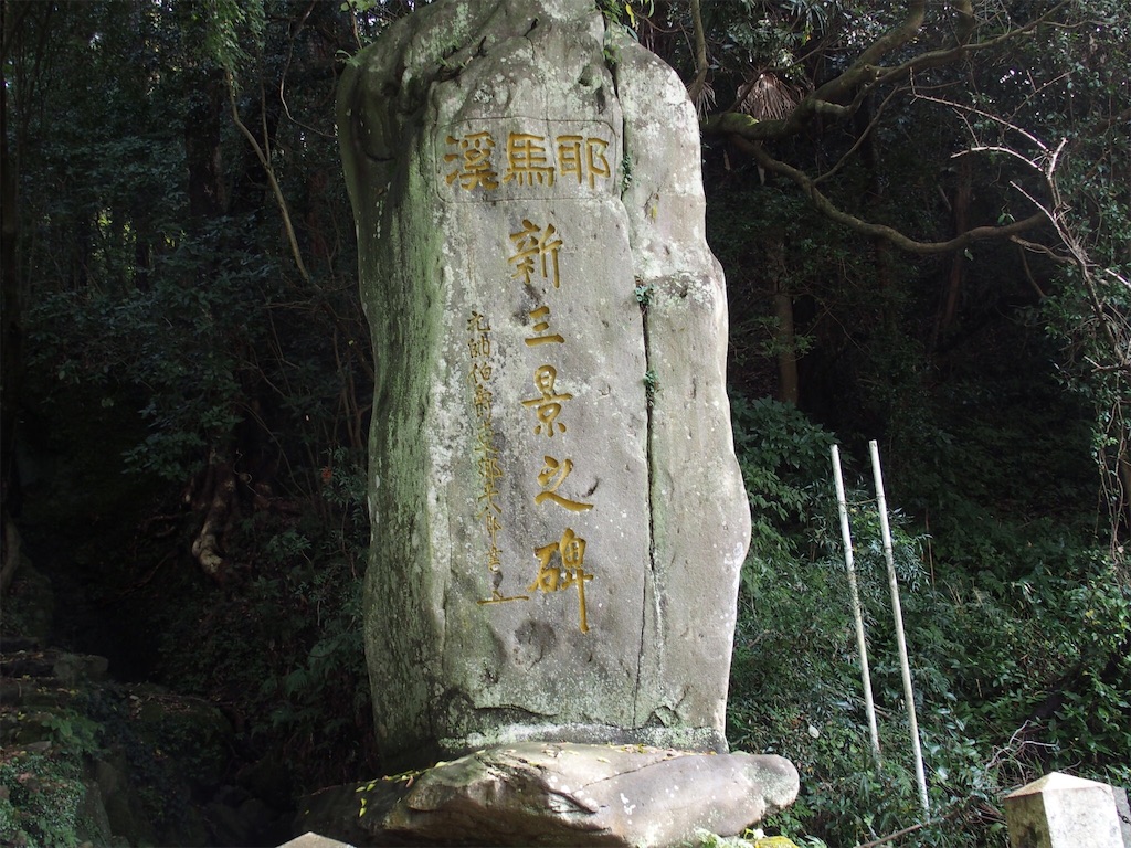 f:id:waltham70:20161227213315j:plain f:id:waltham70:20161227213315j:plain