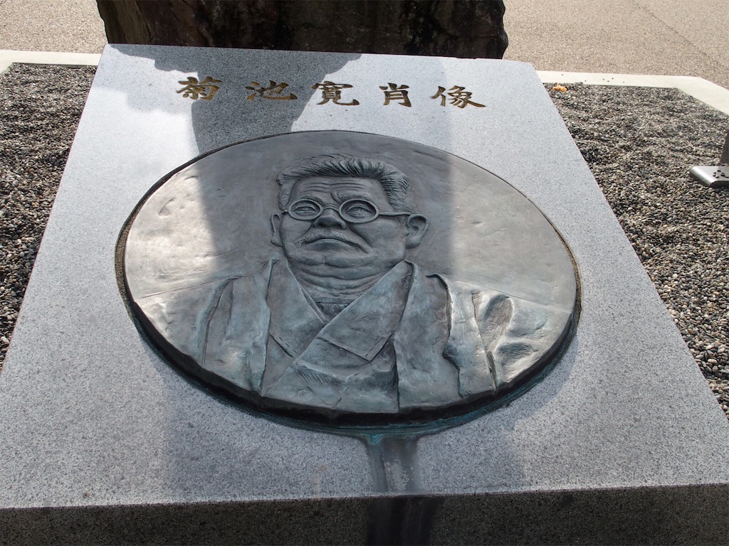 f:id:waltham70:20161227213328j:plain f:id:waltham70:20161227213328j:plain