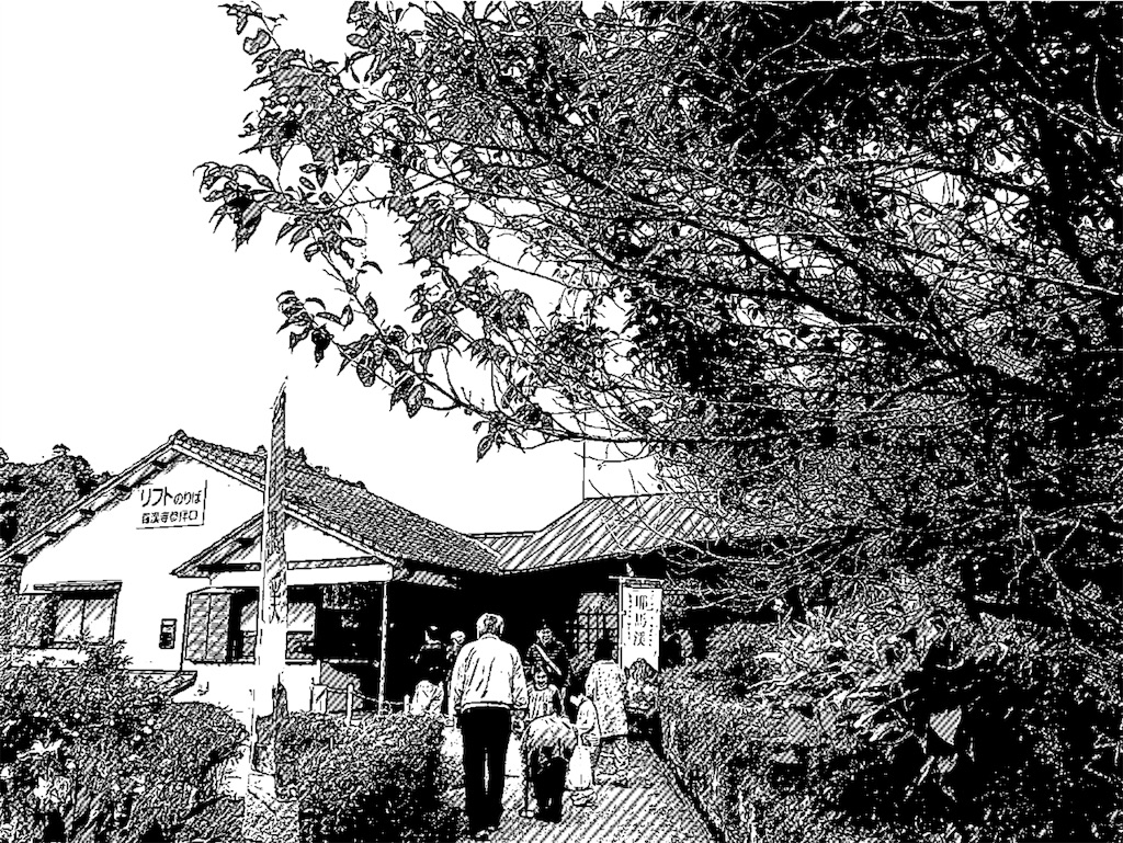 f:id:waltham70:20161228220836j:plain f:id:waltham70:20161228220836j:plain