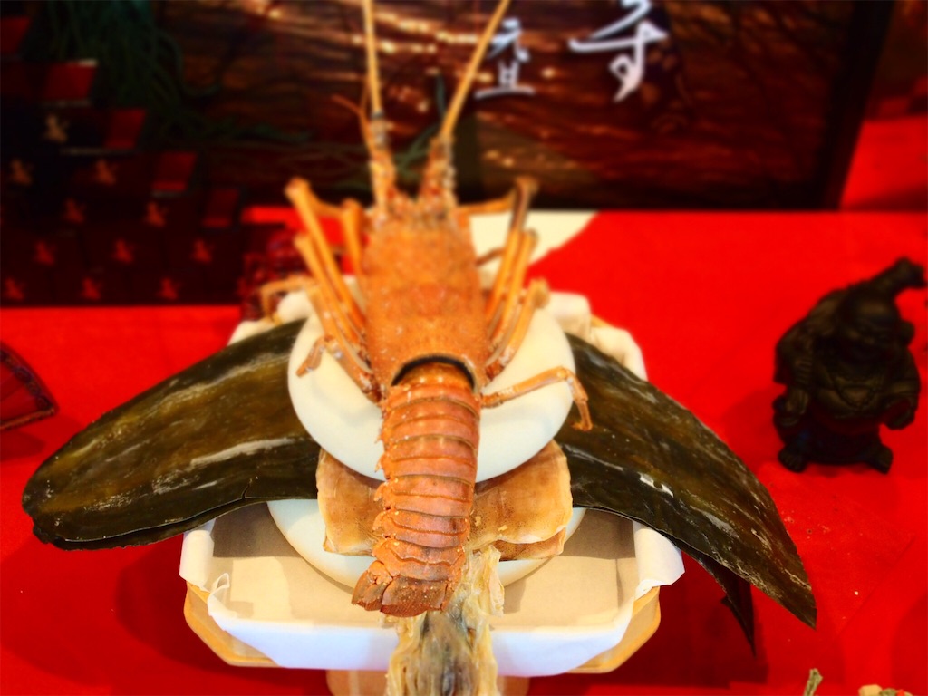 f:id:waltham70:20170103163101j:plain f:id:waltham70:20170103163101j:plain