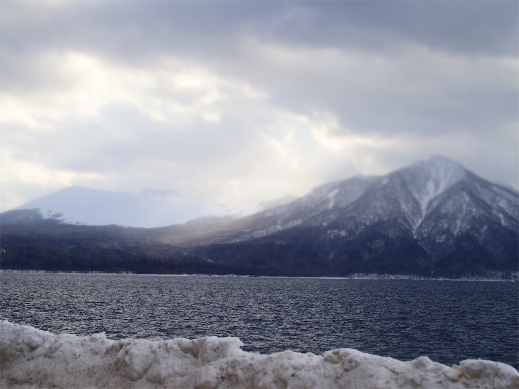 f:id:waltham70:20170224222837j:plain f:id:waltham70:20170224222837j:plain