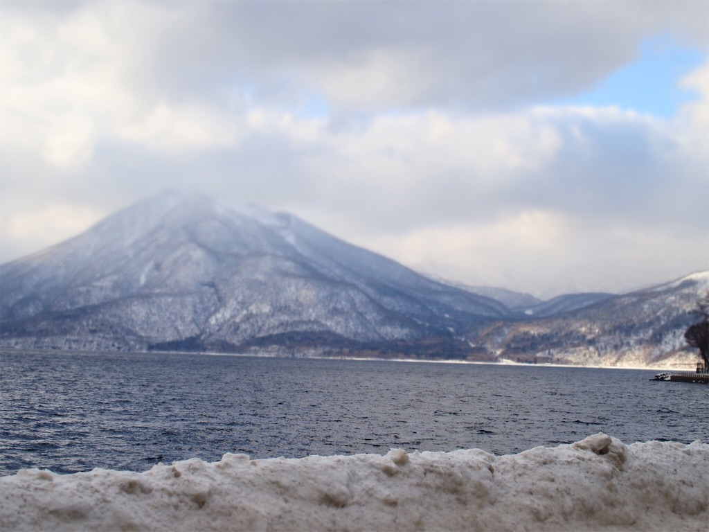 f:id:waltham70:20170224222909j:plain f:id:waltham70:20170224222909j:plain