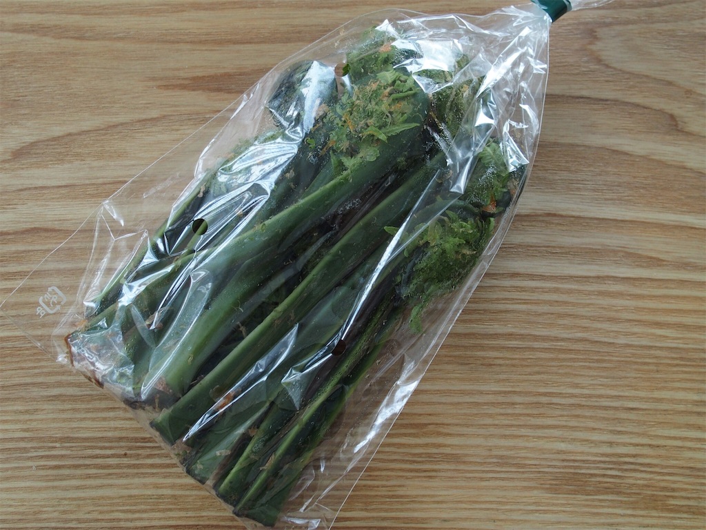 f:id:waltham70:20170507194454j:plain f:id:waltham70:20170507194454j:plain