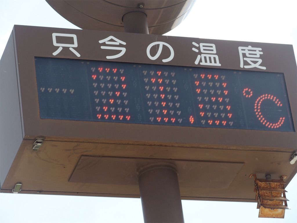 f:id:waltham70:20170620215341j:plain f:id:waltham70:20170620215341j:plain