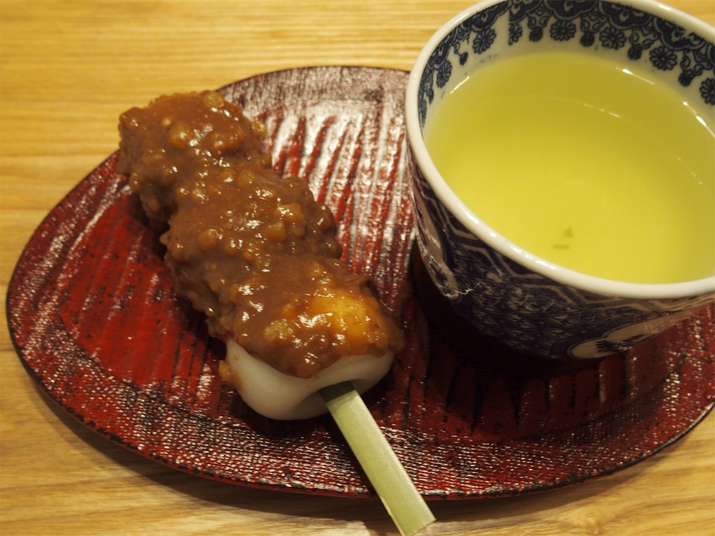 f:id:waltham70:20171023231914j:plain f:id:waltham70:20171023231914j:plain