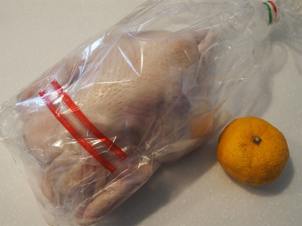 f:id:waltham70:20171224213051j:plain f:id:waltham70:20171224213051j:plain