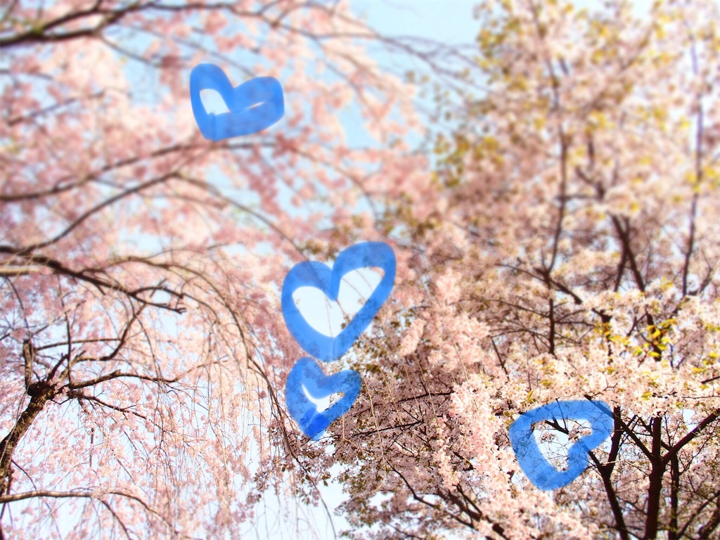 f:id:waltham70:20180502225847j:plain f:id:waltham70:20180502225847j:plain
