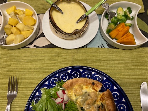 f:id:waltham70:20211125122824j:image f:id:waltham70:20211125122824j:image