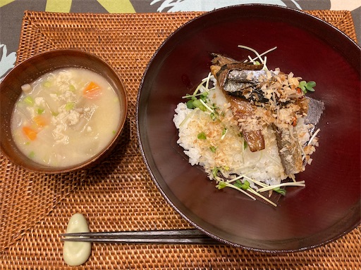 f:id:waltham70:20211215161531j:image f:id:waltham70:20211215161531j:image