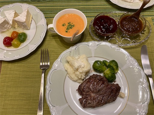 f:id:waltham70:20211226170744j:image f:id:waltham70:20211226170744j:image