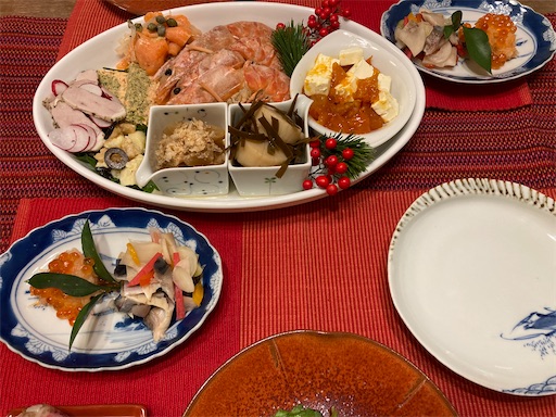 f:id:waltham70:20220114174716j:image f:id:waltham70:20220114174716j:image