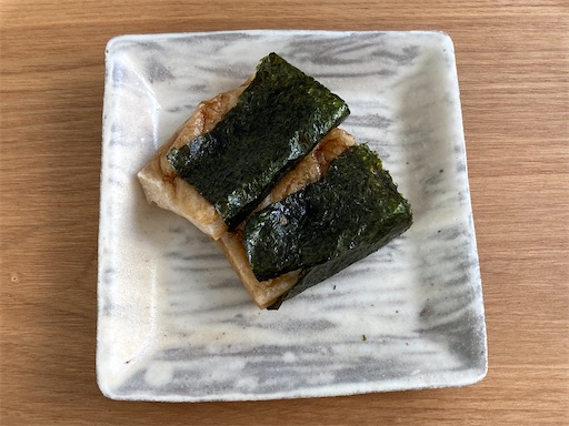 f:id:waltham70:20220122163646j:image f:id:waltham70:20220122163646j:image