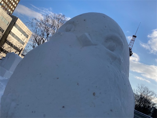 f:id:waltham70:20230205101014j:image f:id:waltham70:20230205101014j:image