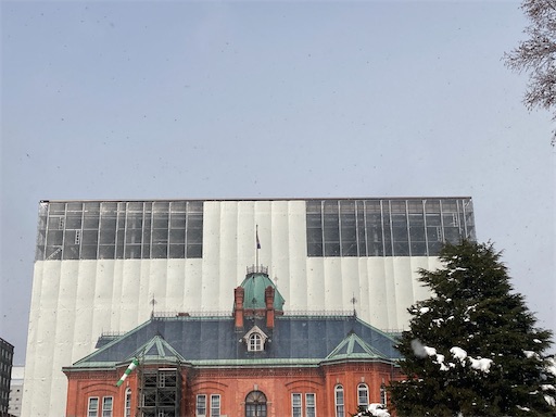 f:id:waltham70:20230219165951j:image f:id:waltham70:20230219165951j:image