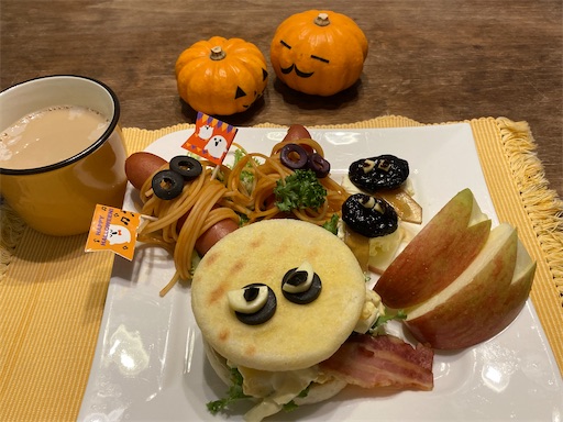 f:id:waltham70:20231101214151j:image f:id:waltham70:20231101214151j:image