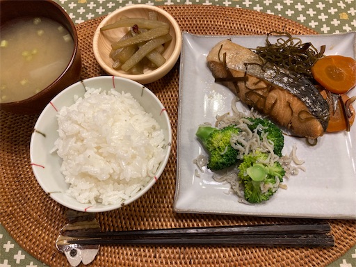 f:id:waltham70:20231101214536j:image f:id:waltham70:20231101214536j:image