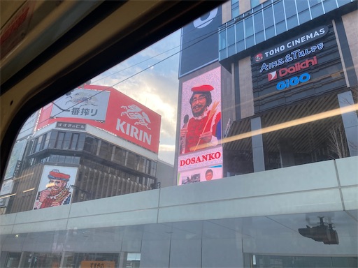 f:id:waltham70:20231217195139j:image f:id:waltham70:20231217195139j:image