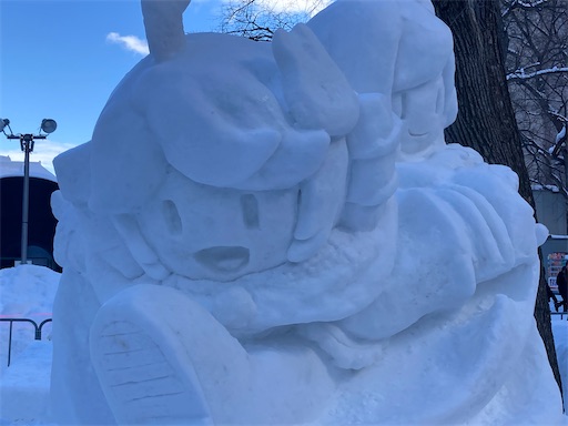 f:id:waltham70:20240205180645j:image