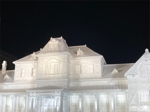 f:id:waltham70:20240205181700j:image