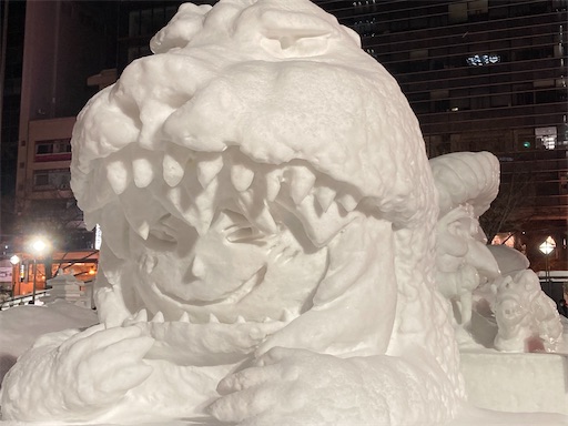 f:id:waltham70:20240205182940j:image