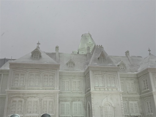 f:id:waltham70:20250209000441j:image