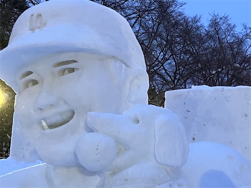 f:id:waltham70:20250209002500j:image