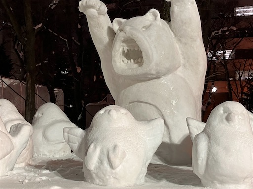 f:id:waltham70:20250209003402j:image