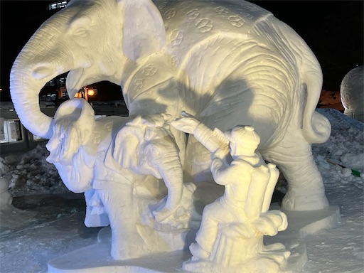 f:id:waltham70:20250209080818j:image