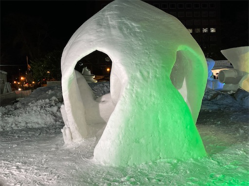 f:id:waltham70:20250209080822j:image