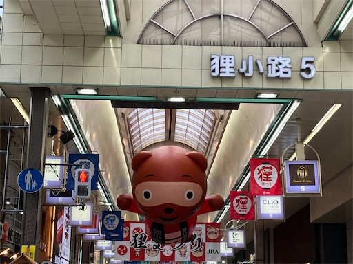 f:id:waltham70:20250721014631j:image