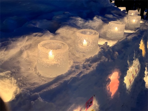 f:id:waltham70:20260210172556j:image