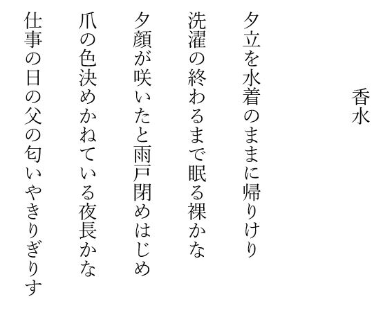 f:id:walther-p38-hmn:20210814095922j:plain