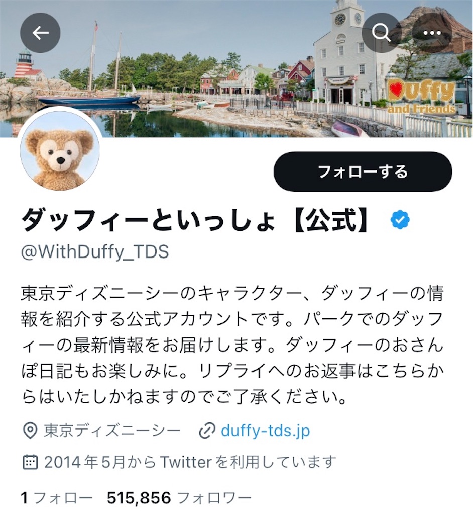 f:id:waltorangejuice:20221205222916j:image f:id:waltorangejuice:20221205222916j:image