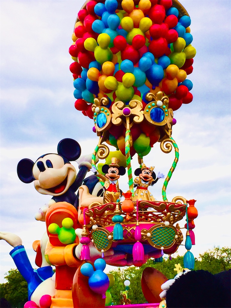 f:id:waltzwaltz:20210916185435j:image f:id:waltzwaltz:20210916185435j:image