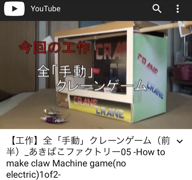 f:id:wamama-mikata:20180613140524j:plain f:id:wamama-mikata:20180613140524j:plain