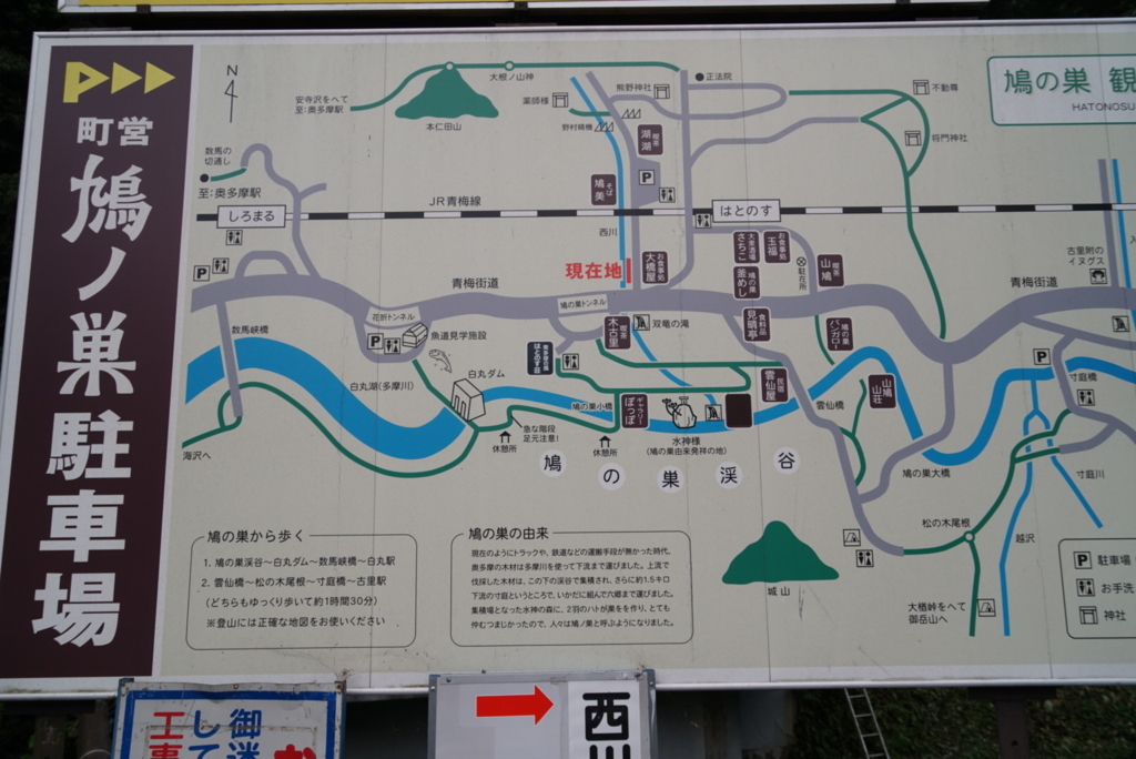 f:id:wamama-mikata:20180711115437j:plain f:id:wamama-mikata:20180711115437j:plain
