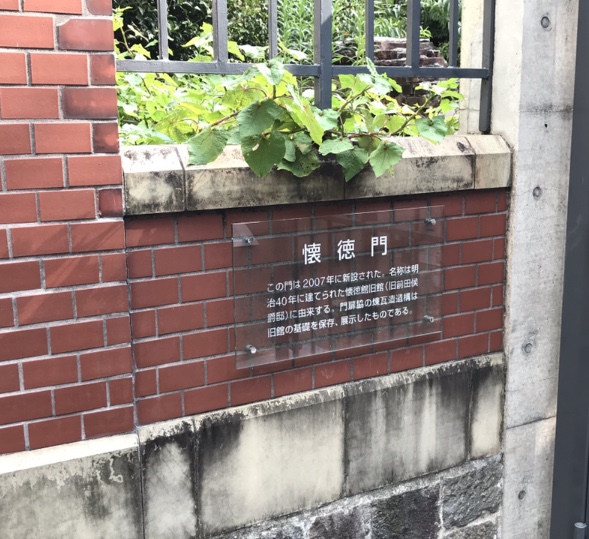 f:id:wamama-mikata:20180805154638j:plain f:id:wamama-mikata:20180805154638j:plain