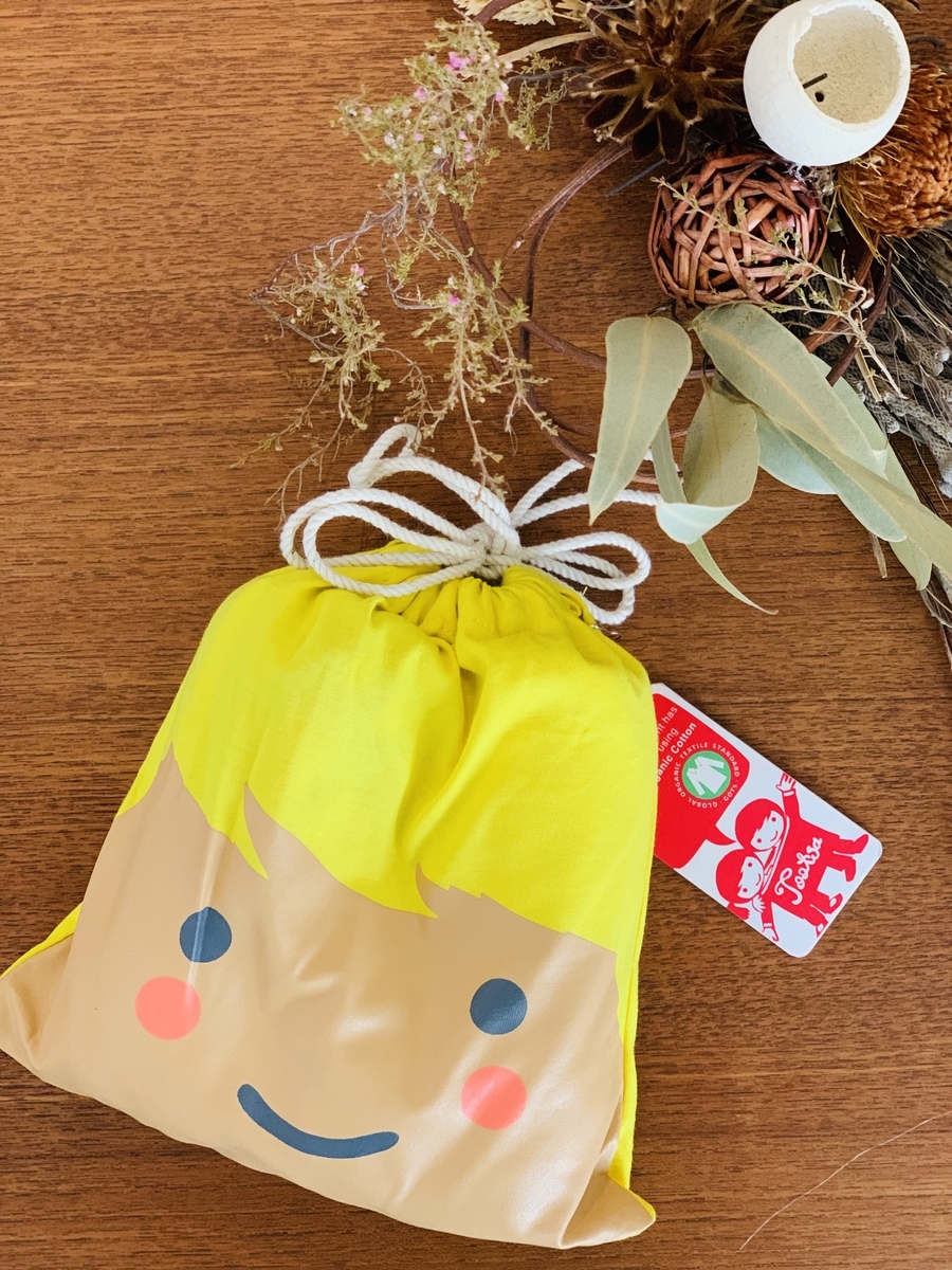 f:id:wamama-mikata:20190330031608j:plain