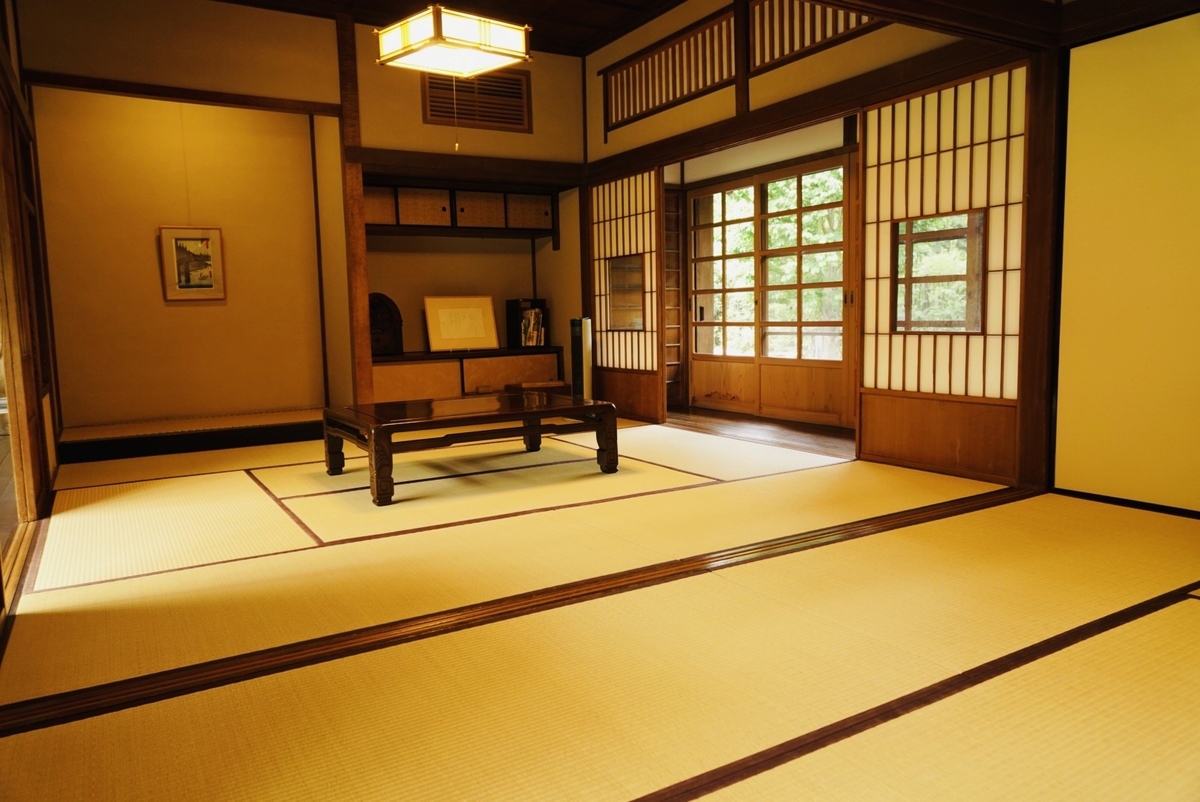 f:id:wamama-mikata:20190816022456j:plain f:id:wamama-mikata:20190816022456j:plain