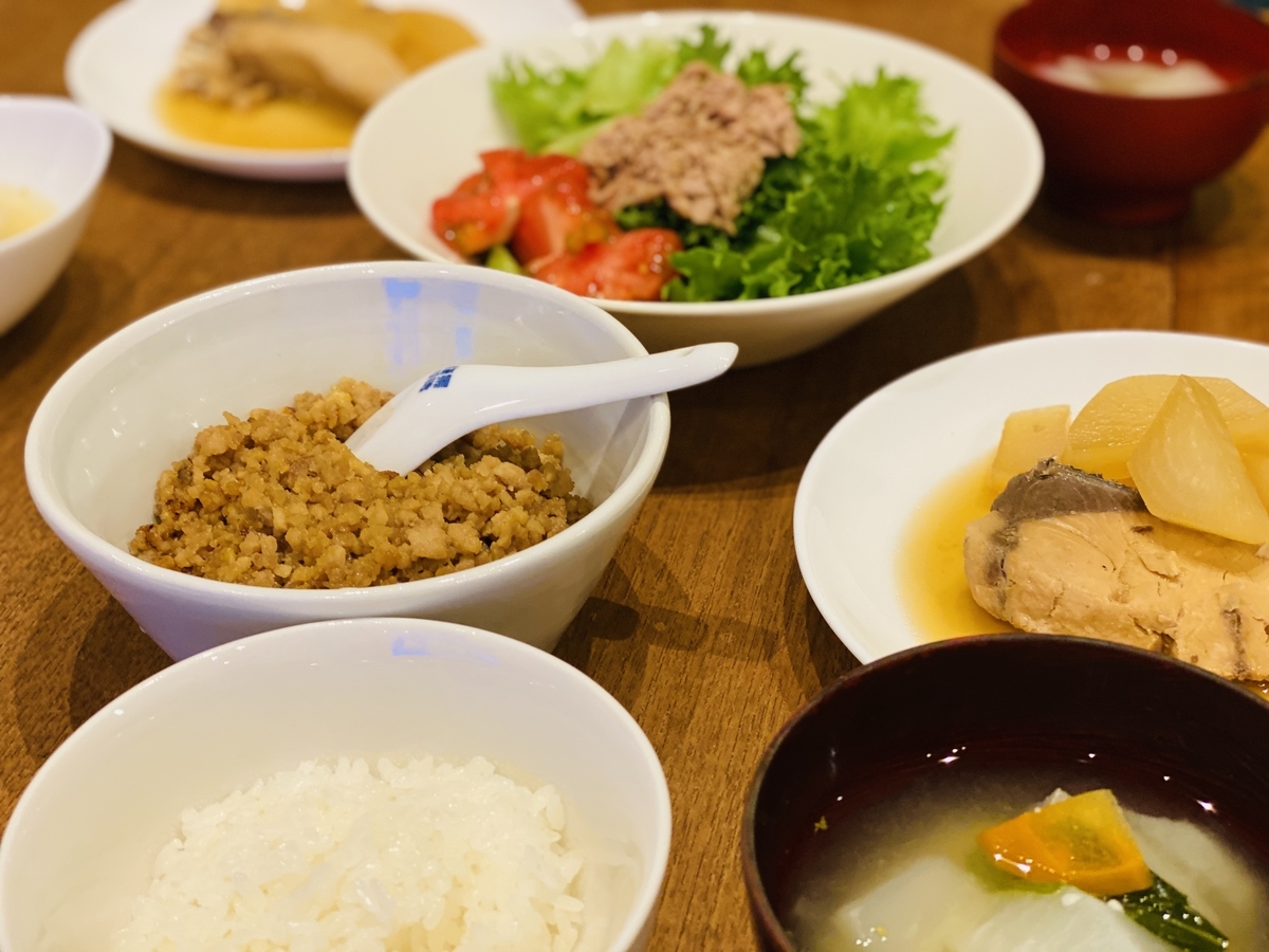 f:id:wamama-mikata:20200509215823j:plain f:id:wamama-mikata:20200509215823j:plain