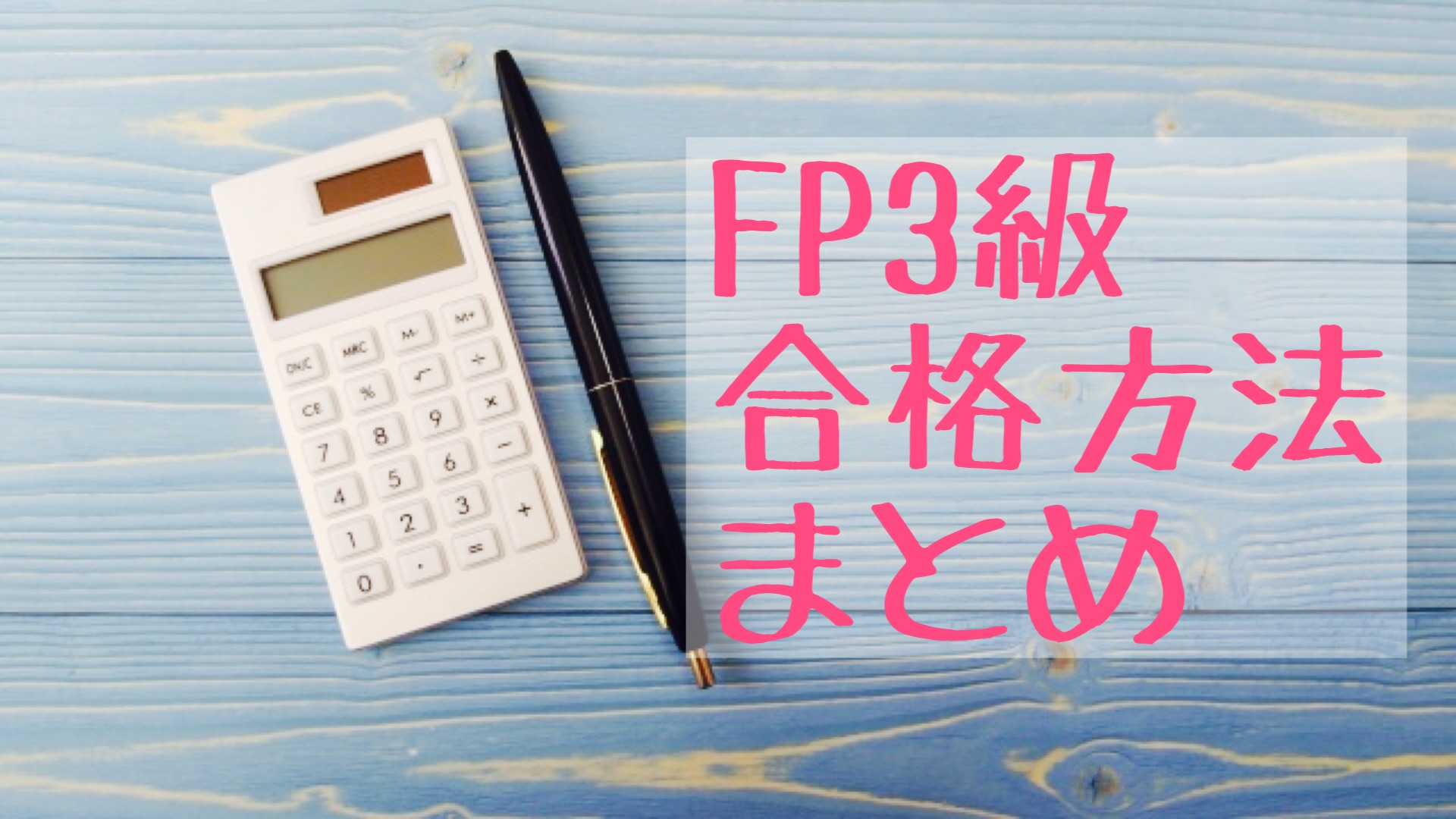 f:id:wamama_emily:20210722171122j:image f:id:wamama_emily:20210722171122j:image