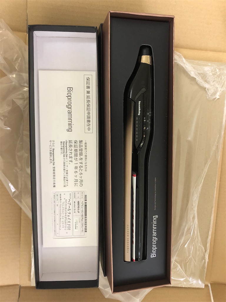 f:id:wamax:20180708124404j:image f:id:wamax:20180708124404j:image