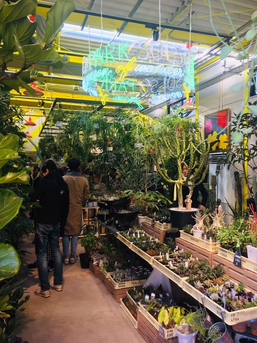 f:id:wamitak:20191002012909j:plain