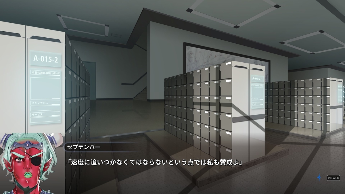 f:id:wamocreate:20200308001831j:plain f:id:wamocreate:20200308001831j:plain