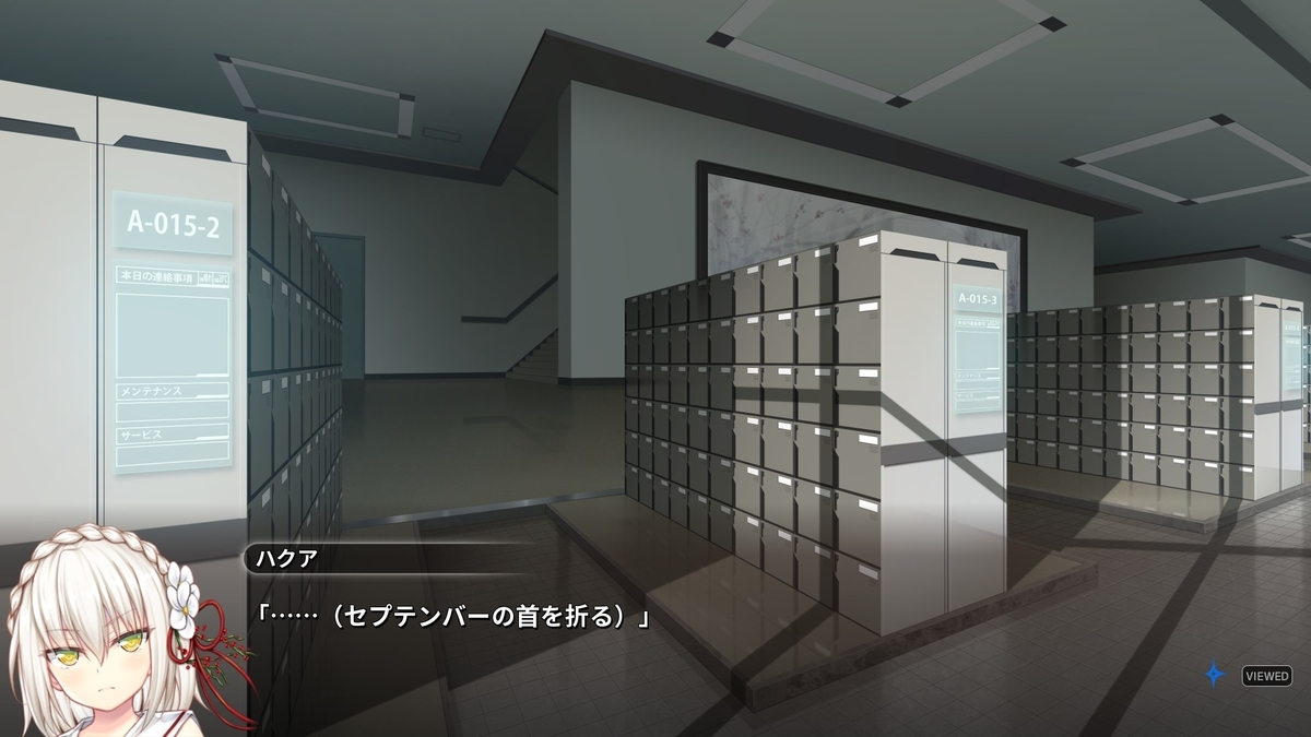 f:id:wamocreate:20200308002755j:plain f:id:wamocreate:20200308002755j:plain