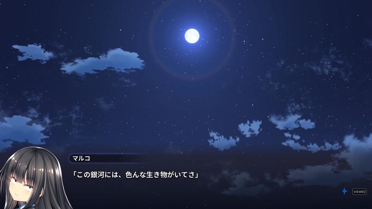 f:id:wamocreate:20200308113455j:plain f:id:wamocreate:20200308113455j:plain