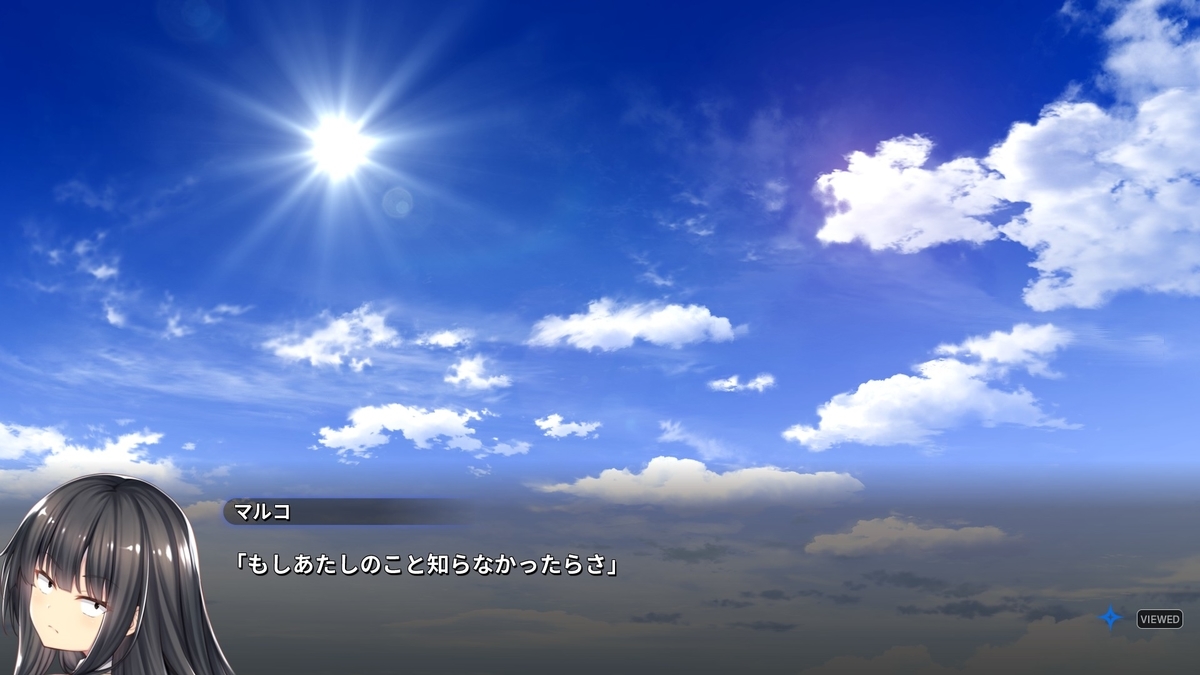 f:id:wamocreate:20200308125610j:plain f:id:wamocreate:20200308125610j:plain