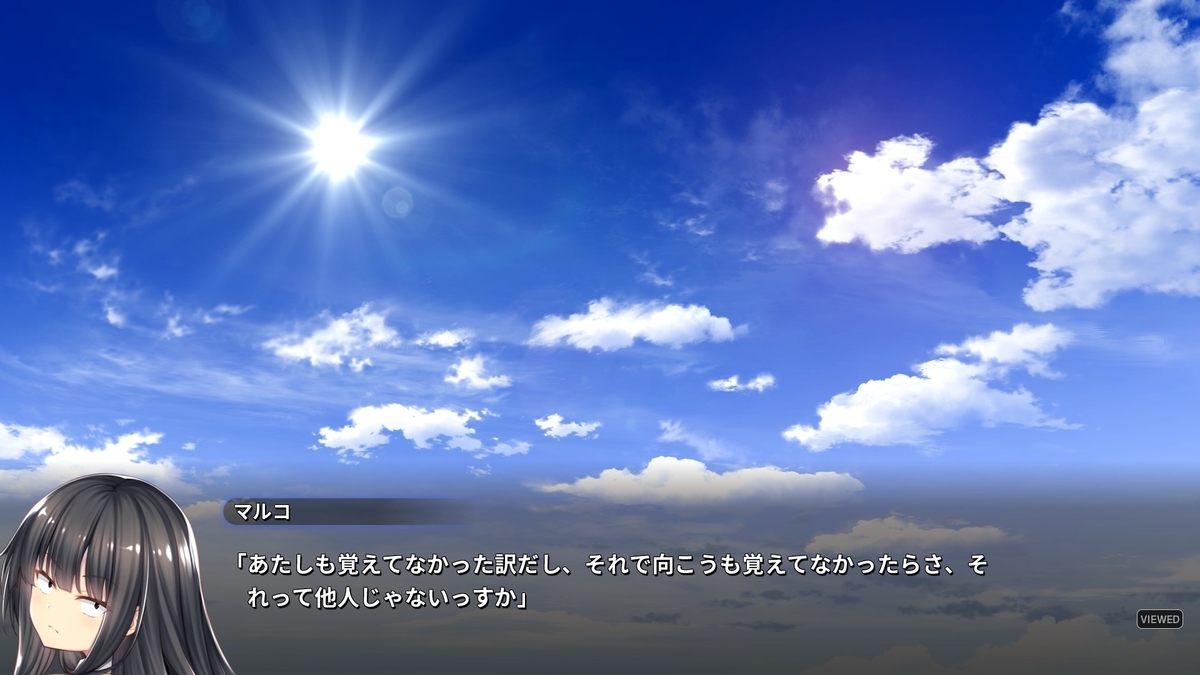 f:id:wamocreate:20200308125617j:plain f:id:wamocreate:20200308125617j:plain