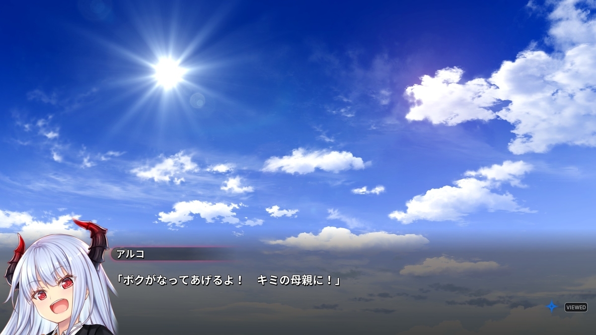 f:id:wamocreate:20200308125841j:plain f:id:wamocreate:20200308125841j:plain