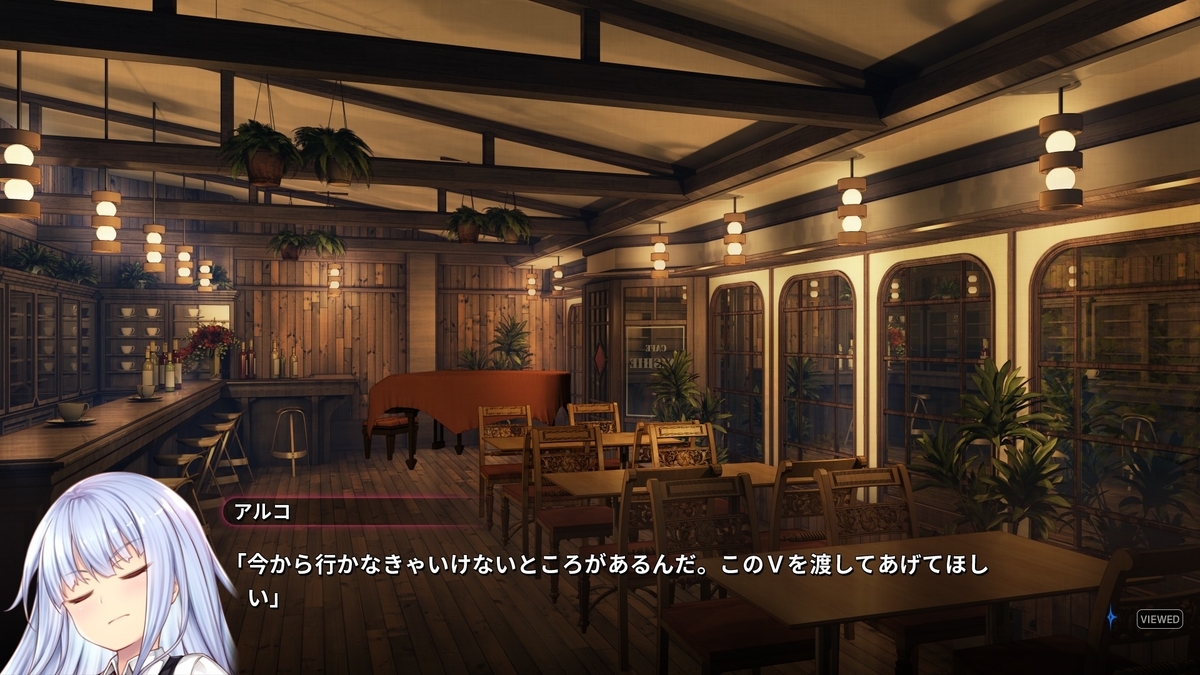 f:id:wamocreate:20200308131949j:plain f:id:wamocreate:20200308131949j:plain
